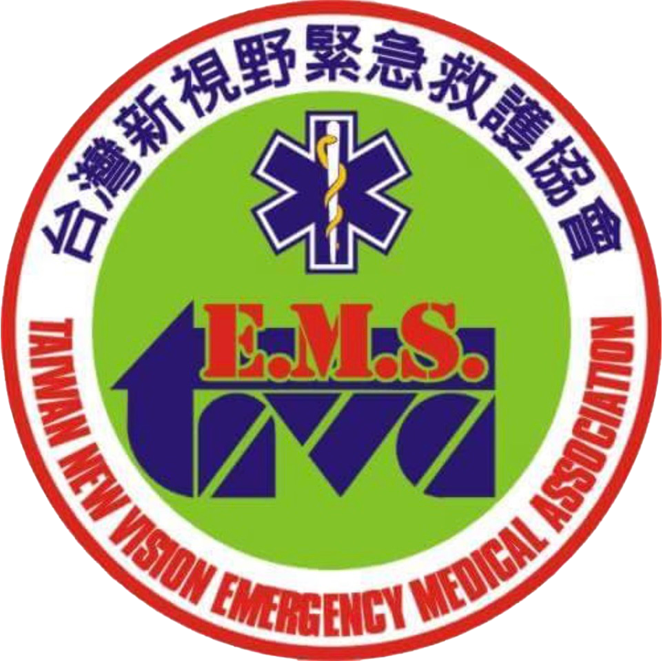 台灣新視野緊急救護協會-專業急救訓練、大型活動緊急救護 - 店家名稱