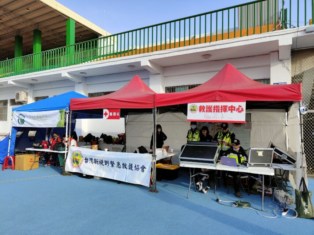 大型活動醫療救護1